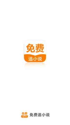 鸭脖电竞app